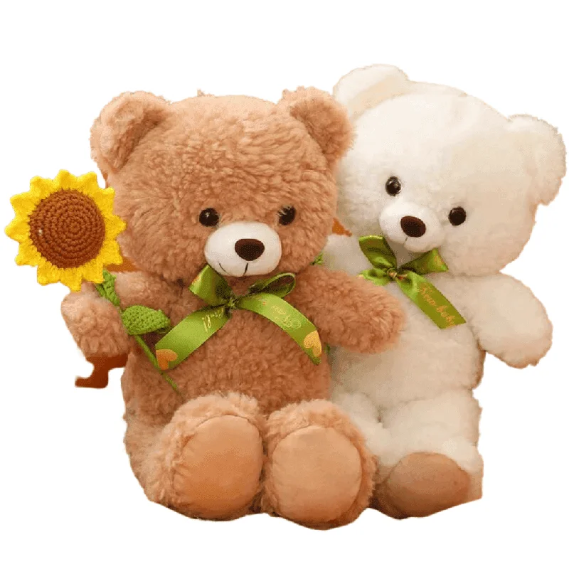 Flower Lover's Teddy Bear